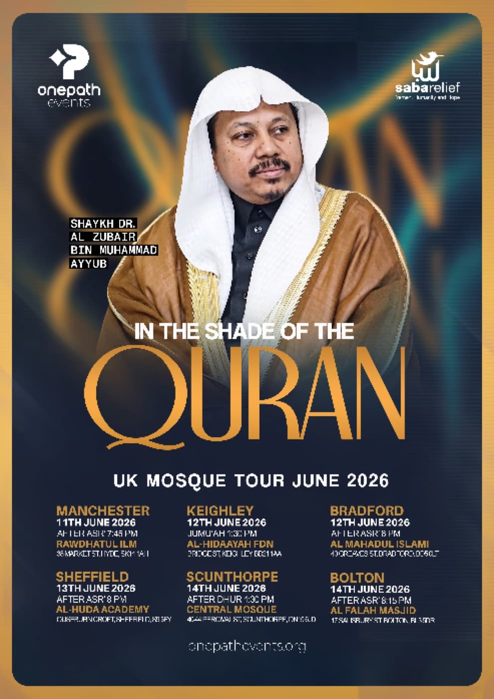 In the Shade of the Quran poster